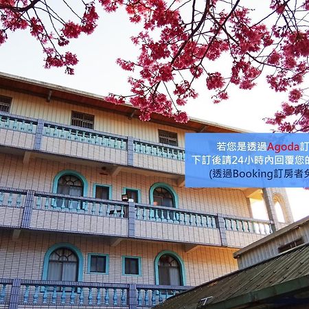 儷福花園山莊lifu Garden Inn Hualing Kültér fotó