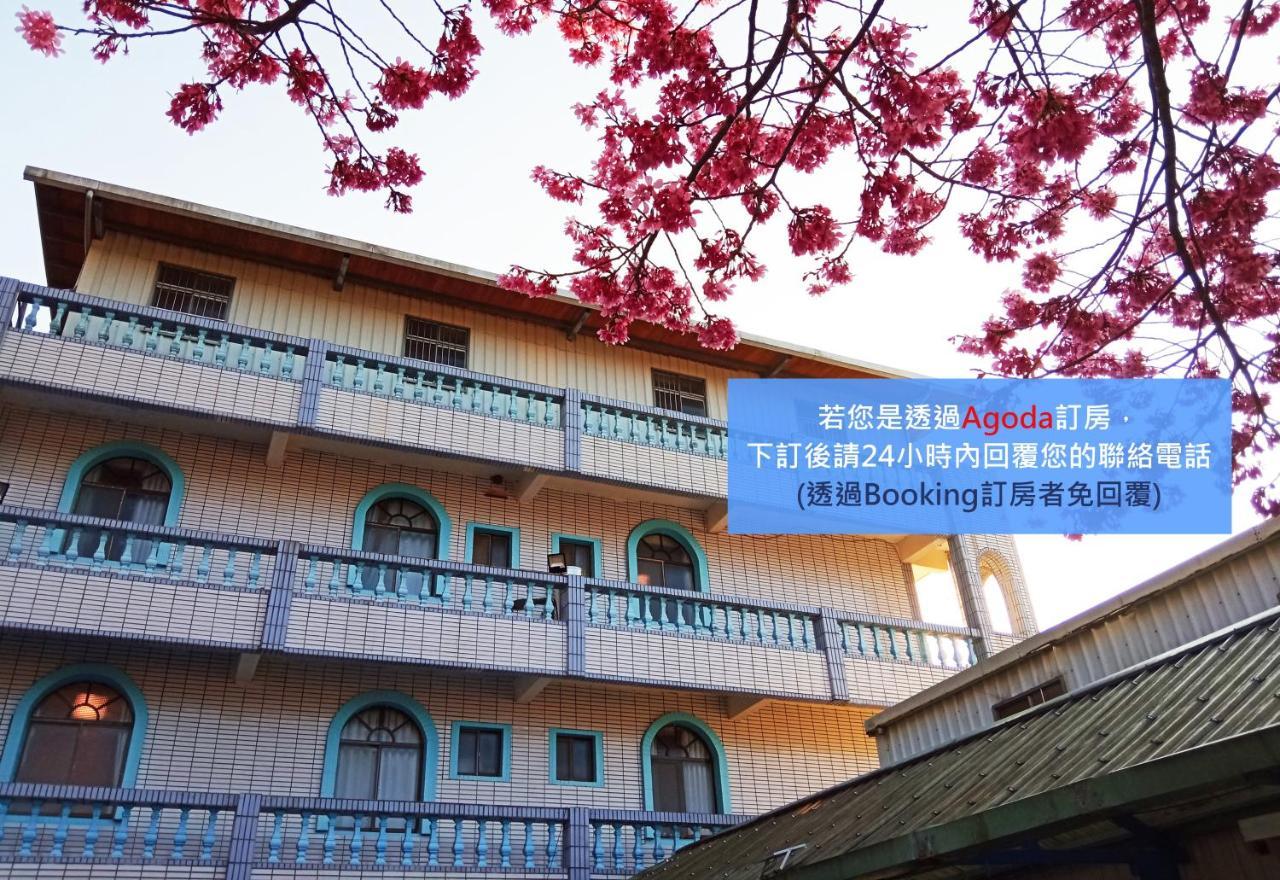 儷福花園山莊lifu Garden Inn Hualing Kültér fotó
