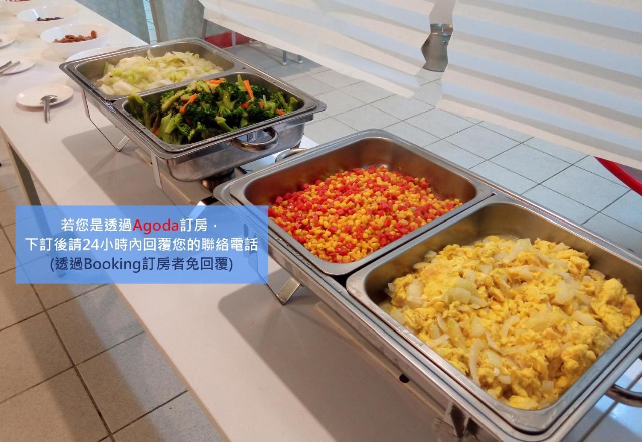 儷福花園山莊lifu Garden Inn Hualing Kültér fotó
